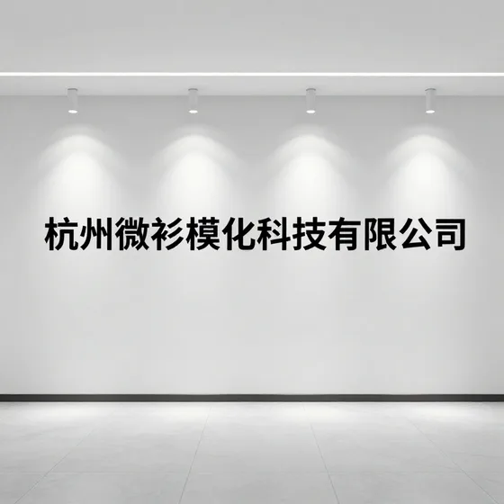 教育培训行业解析