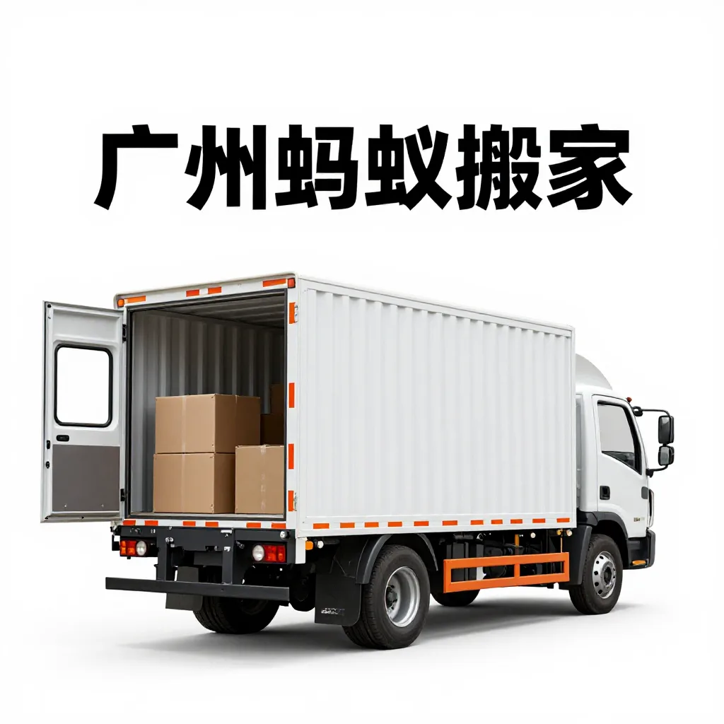 教育培训